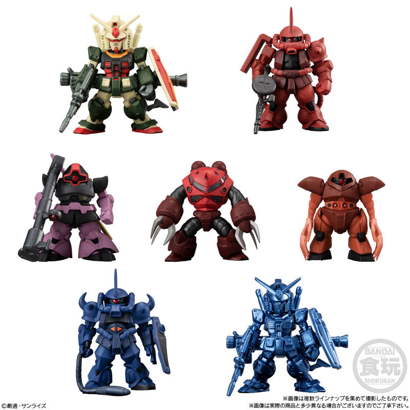 PRE-ORDER Bandai - FW GUNDAM CONVERGE ♯Movie Visual Selection [Box of 10]