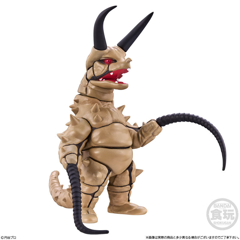 PRE-ORDER Bandai - Converge Motion Ultraman 10 [Box of 10]