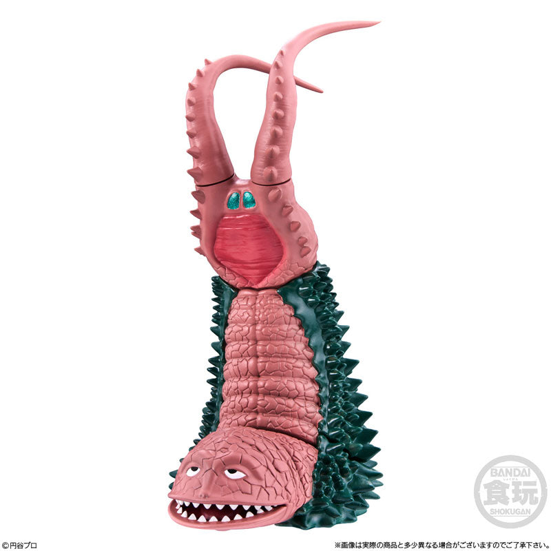 PRE-ORDER Bandai - Converge Motion Ultraman 10 [Box of 10]