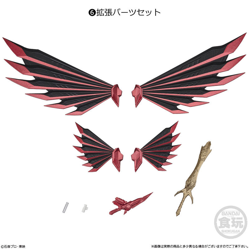 PRE-ORDER Bandai - SHODO-XX - Kamen Rider 9 [Box of 10]