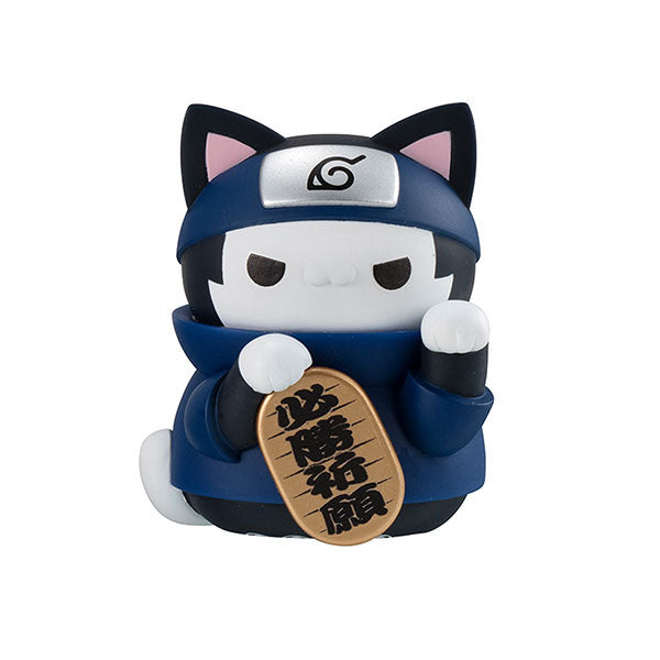 MEGA CAT PROJECT Naruto Shippuden Nyaruto!It's a little old Konoha Hid MEGA CAT PROJECT Naruto Shippuden Nyaruto!It's a little old Konoha Hid