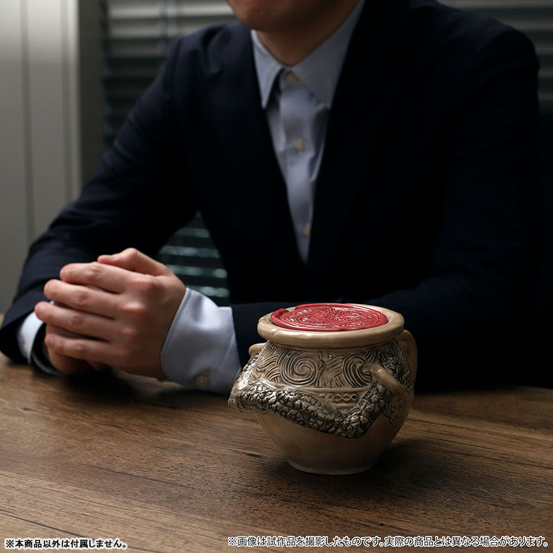 SPECIAL ORDER Movic - ELDEN RING - Alexander Mug w/Lid [JP]