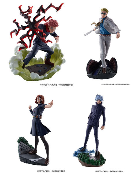 MegaHouse - Puchirama Series - Jujutsu Kaisen Tabletop Domain Expansion Vol.2 [Box of 4] [November 2024 Release]