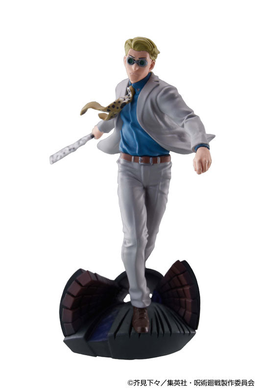 MegaHouse - Puchirama Series - Jujutsu Kaisen Tabletop Domain Expansion Vol.2 [Box of 4] [November 2024 Release]