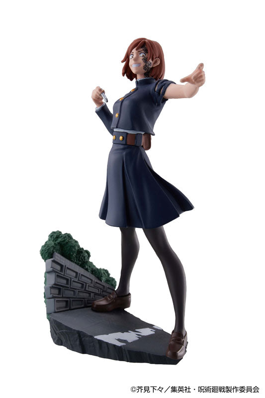 MegaHouse - Puchirama Series - Jujutsu Kaisen Tabletop Domain Expansion Vol.2 [Box of 4] [November 2024 Release]