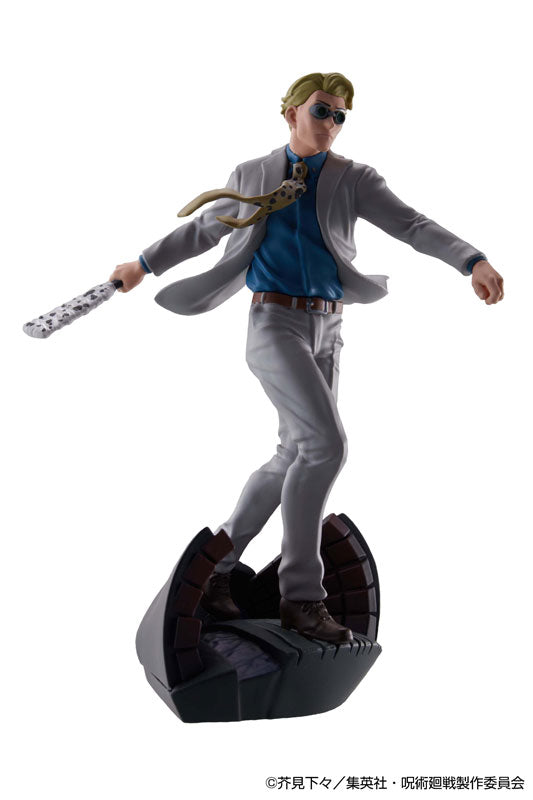 MegaHouse - Puchirama Series - Jujutsu Kaisen Tabletop Domain Expansion Vol.2 [Box of 4] [November 2024 Release]