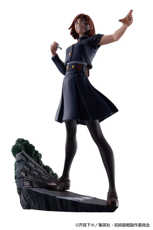 MegaHouse - Puchirama Series - Jujutsu Kaisen Tabletop Domain Expansion Vol.2 [Box of 4] [November 2024 Release]