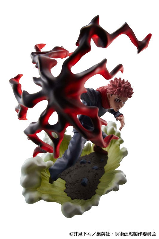 MegaHouse - Puchirama Series - Jujutsu Kaisen Tabletop Domain Expansion Vol.2 [Box of 4] [November 2024 Release]