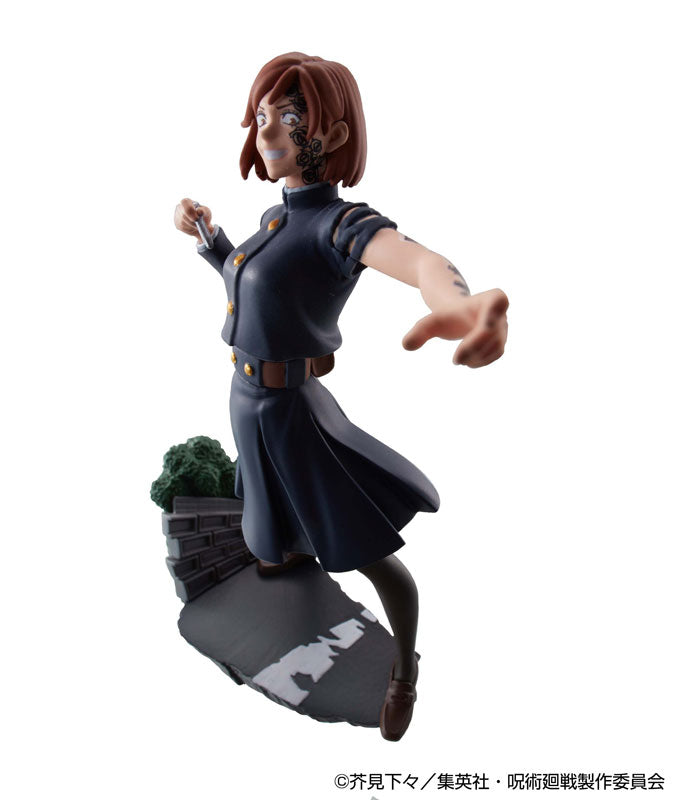 MegaHouse - Puchirama Series - Jujutsu Kaisen Tabletop Domain Expansion Vol.2 [Box of 4] [November 2024 Release]