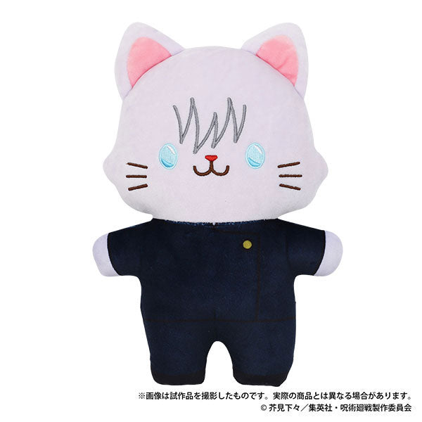 SPECIAL ORDER Movic - Jujutsu Kaisen 2nd Season Hidden Inventory / Premature Death withCAT Flat Plush w/Eye Mask - Satoru Gojo [JP]