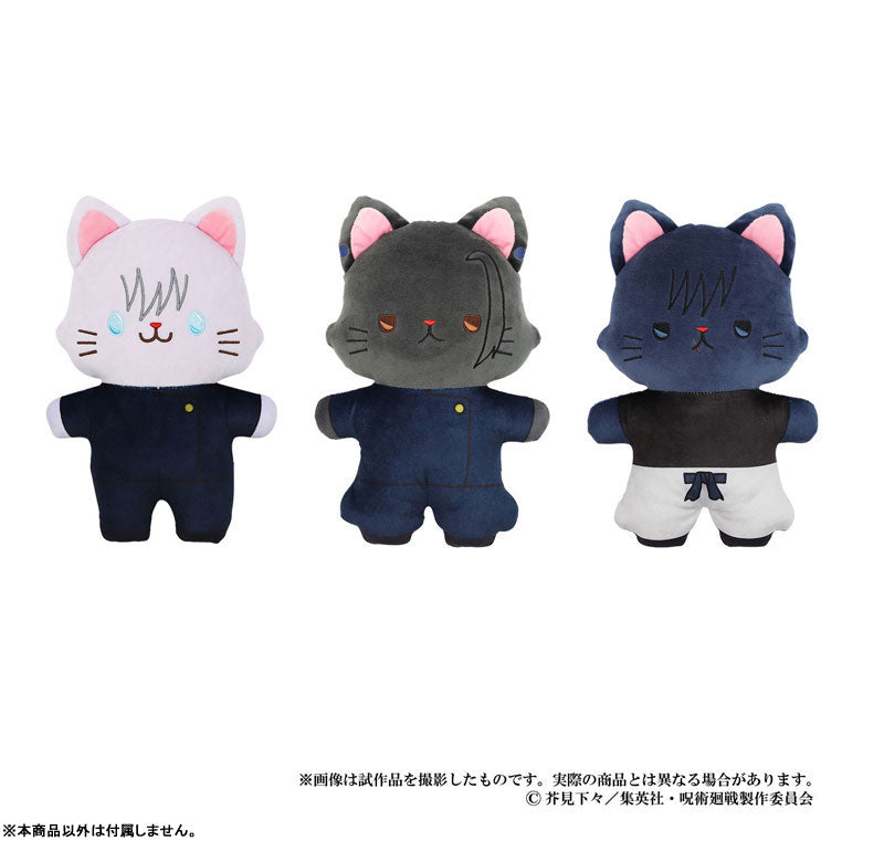 SPECIAL ORDER Movic - Jujutsu Kaisen 2nd Season Hidden Inventory / Premature Death withCAT Flat Plush w/Eye Mask - Satoru Gojo [JP]