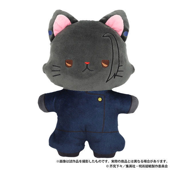 SPECIAL ORDER Movic - Jujutsu Kaisen 2nd Season Hidden Inventory / Premature Death withCAT Flat Plush w/Eye Mask - Suguru Geto [JP]