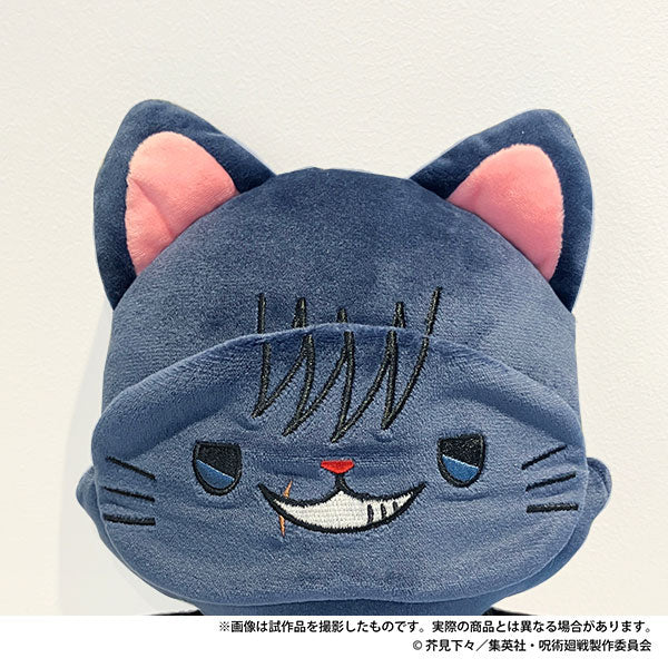 SPECIAL ORDER Movic - Jujutsu Kaisen 2nd Season Hidden Inventory / Premature Death withCAT Flat Plush w/Eye Mask - Toji Fushiguro [JP]