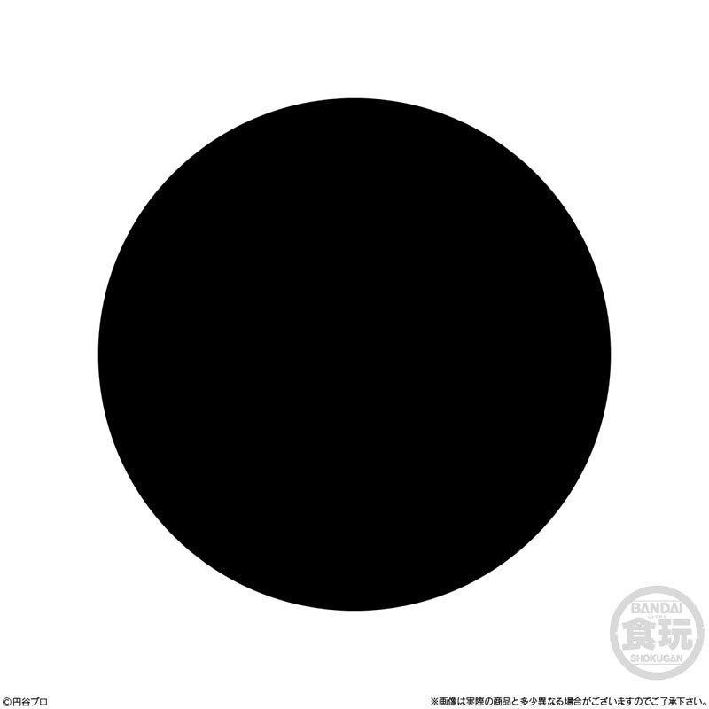 PRE-ORDER Bandai - Chodo Alpha - Ultraman 11 [Box of 10]