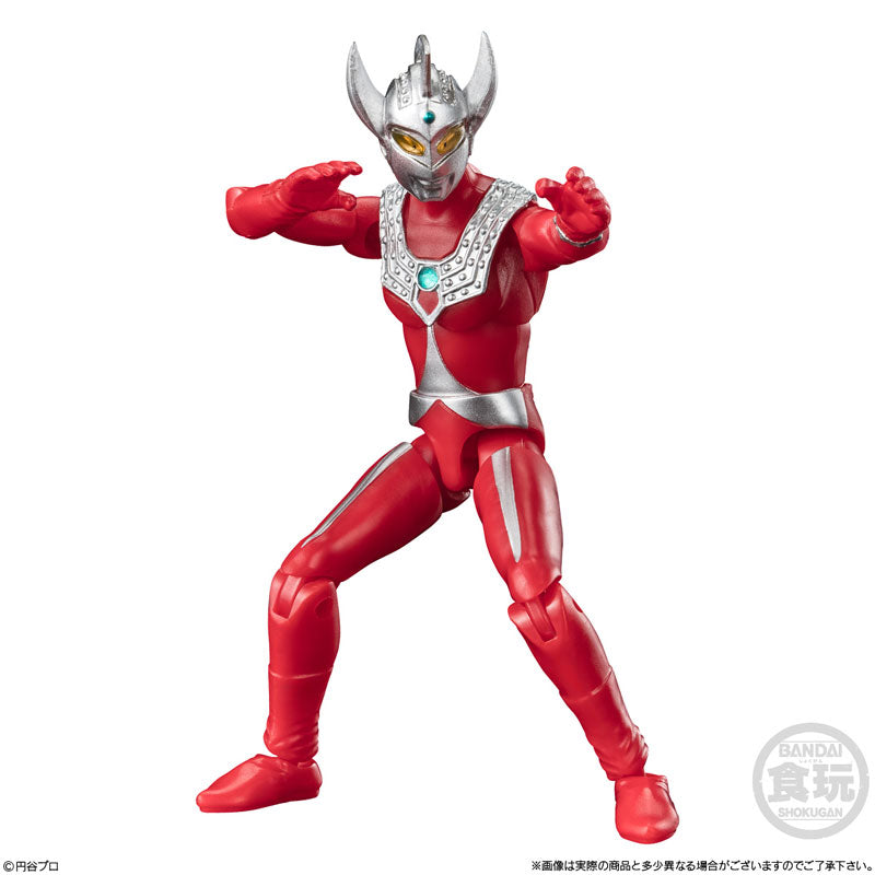 PRE-ORDER Bandai - Chodo Alpha - Ultraman 11 [Box of 10]