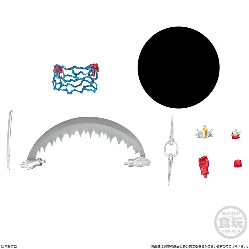 PRE-ORDER Bandai - Chodo Alpha - Ultraman 11 [Box of 10]