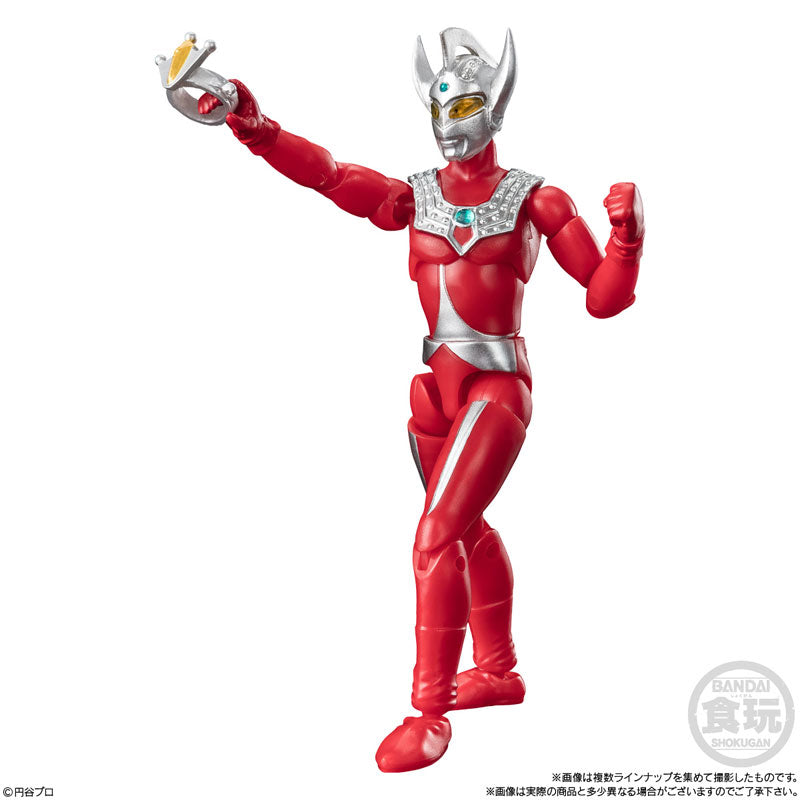 PRE-ORDER Bandai - Chodo Alpha - Ultraman 11 [Box of 10]