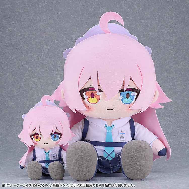 SPECIAL ORDER Good Smile Company - Blue Archive Chocopuni Big 40cm Plush - Hoshino [JP]