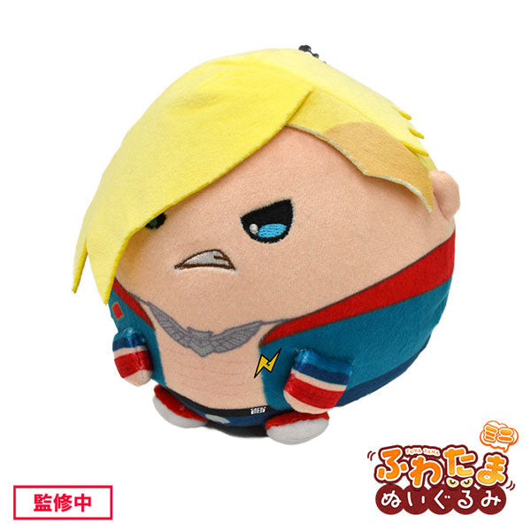 BACK-ORDER Capcom - Street Fighter 6 Fuwatama Plush Mini - Ed