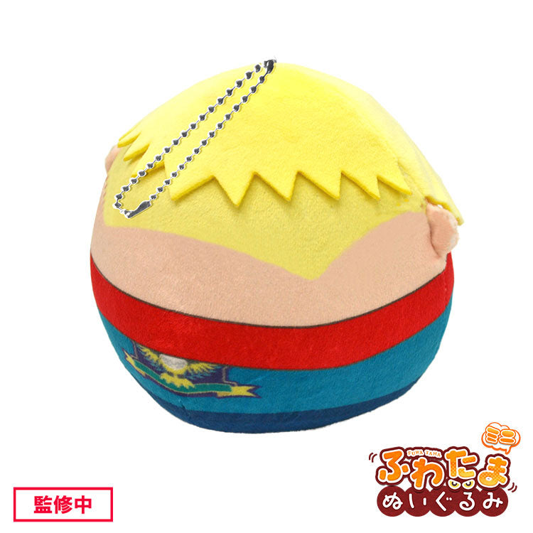 BACK-ORDER Capcom - Street Fighter 6 Fuwatama Plush Mini - Ed