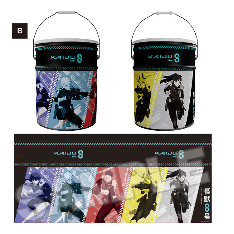 PRE-ORDER Good Smile Company - Kaiju No. 8 - Pail Can: B