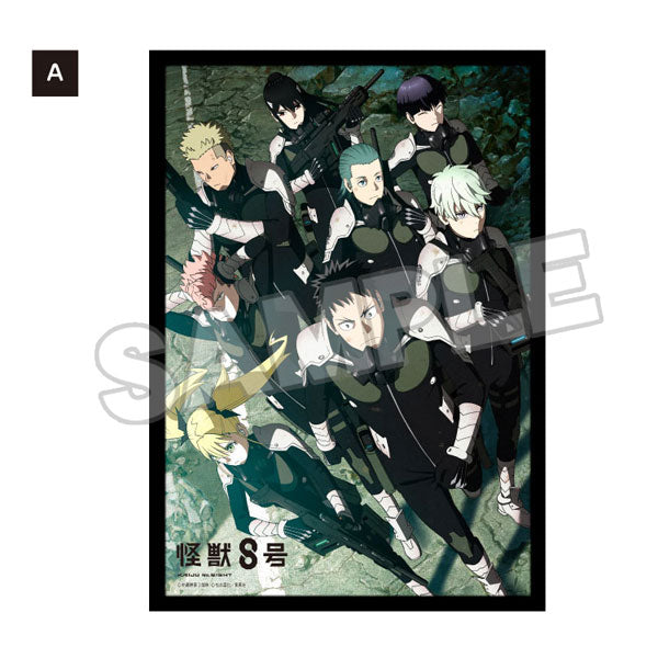 PRE-ORDER Good Smile Company - Kaiju No. 8 - Metal Print: A