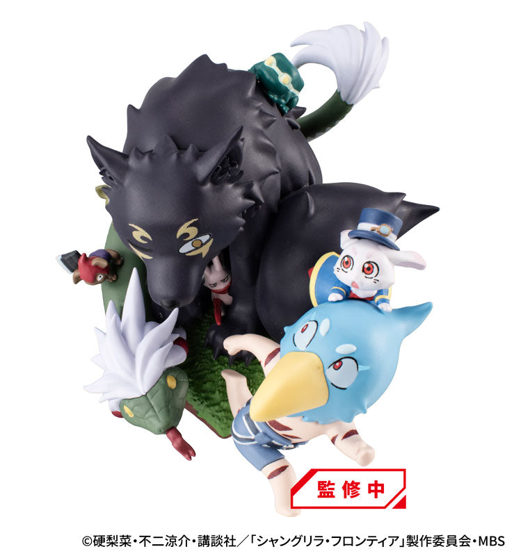 PRE-ORDER MegaHouse - Petitrama EX - Shangri-La Frontier - Monster Diorama [Box of 3]