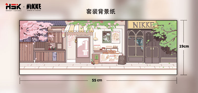 PRE-ORDER Hobby Sakura - GODDESS OF VICTORY: NIKKE - SAC Series Chibi Figure Complete Box