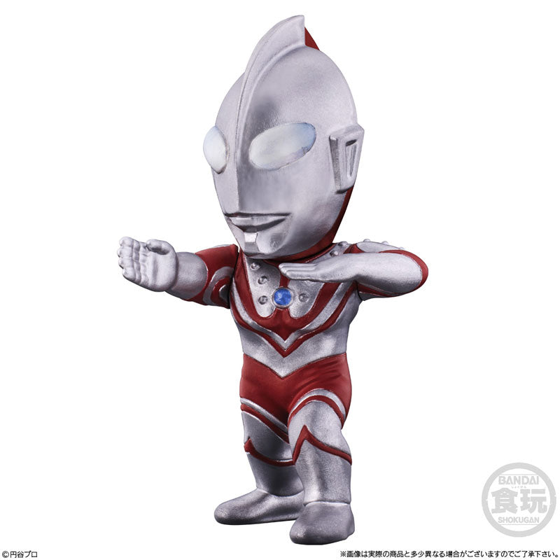 PRE-ORDER Bandai - Converge Motion Ultraman 11 [Box of 10]