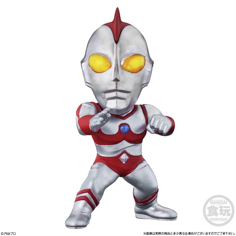 PRE-ORDER Bandai - Converge Motion Ultraman 11 [Box of 10]