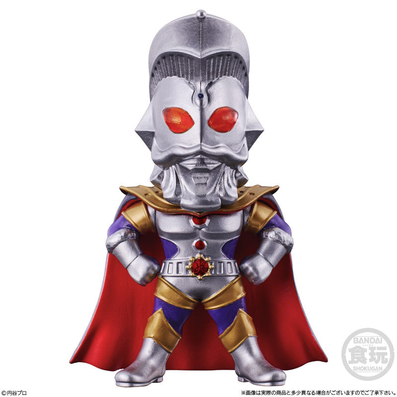 PRE-ORDER Bandai - Converge Motion Ultraman 11 [Box of 10]