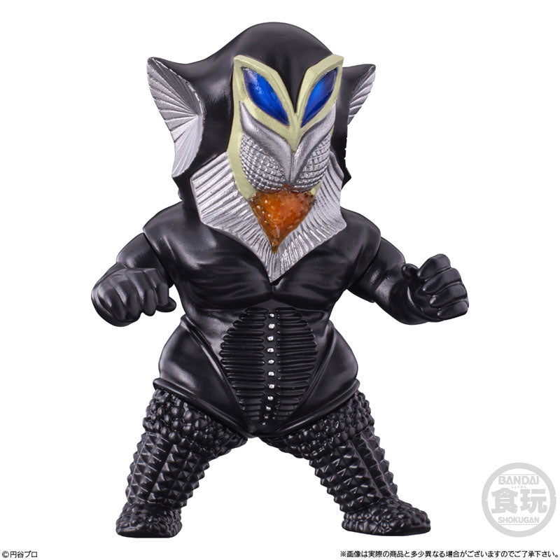 PRE-ORDER Bandai - Converge Motion Ultraman 11 [Box of 10]