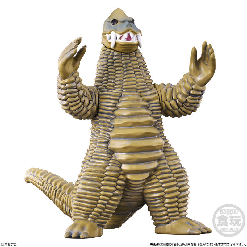 PRE-ORDER Bandai - Converge Motion Ultraman 11 [Box of 10]