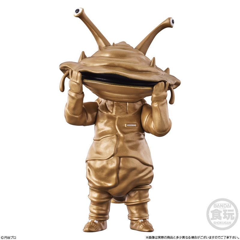 PRE-ORDER Bandai - Converge Motion Ultraman 11 [Box of 10]