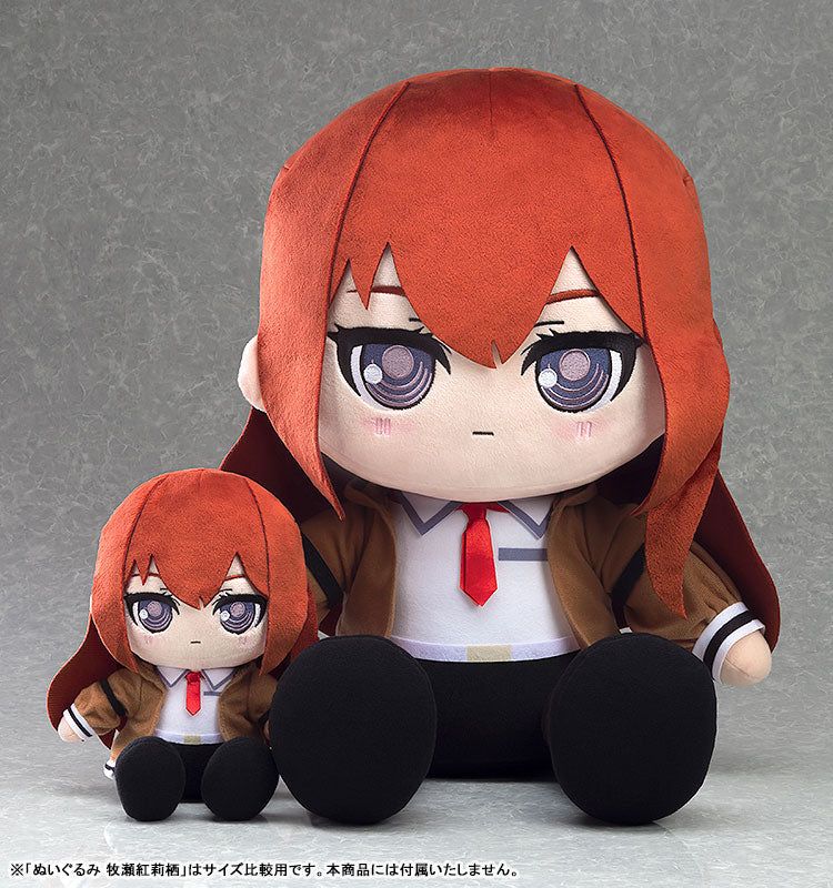 PRE-ORDER Good Smile Company - STEINS;GATE Big 40cm Plushie - Kurisu Makise