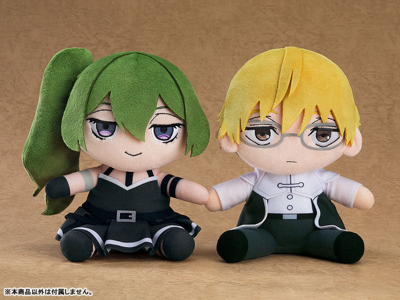 PRE-ORDER Good Smile Company - Frieren: Beyond Journey's End Plushie - Übel