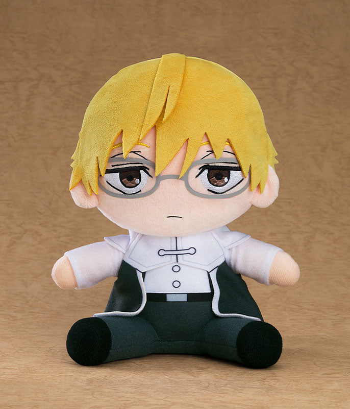 PRE-ORDER Good Smile Company - Frieren: Beyond Journey's End Plushie - Land