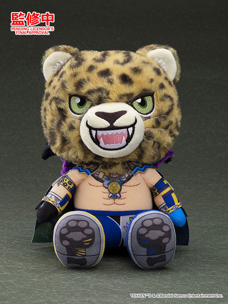 PRE-ORDER Good Smile Company - Tekken 8 Plushie - King