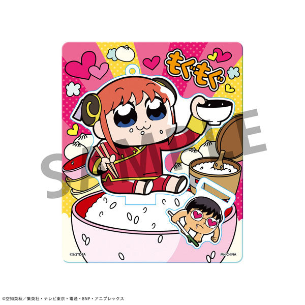 PRE-ORDER MegaHouse - Gintama x Bkub Okawa Gintama Oshanty * Acrylic Mascot [Box of 8] [May 2025 Release]