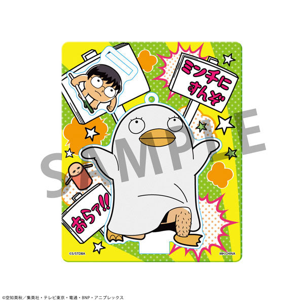 PRE-ORDER MegaHouse - Gintama x Bkub Okawa Gintama Oshanty * Acrylic Mascot [Box of 8] [May 2025 Release]