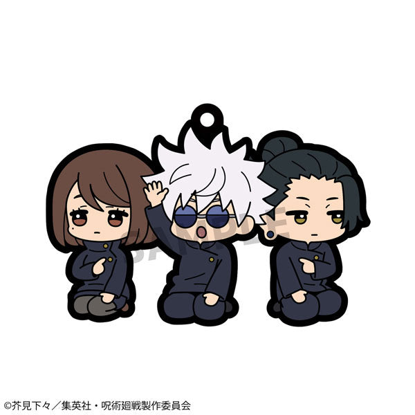 PRE-ORDER MegaHouse - Rubber Mascot Buddy Collection - Jujutsu Kaisen 4th Edition Pocket Ball and Ball Fold [Box of 6] [October 2025]