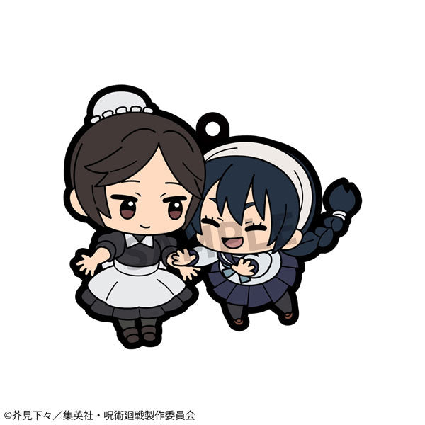 PRE-ORDER MegaHouse - Rubber Mascot Buddy Collection - Jujutsu Kaisen 4th Edition Pocket Ball and Ball Fold [Box of 6] [October 2025]