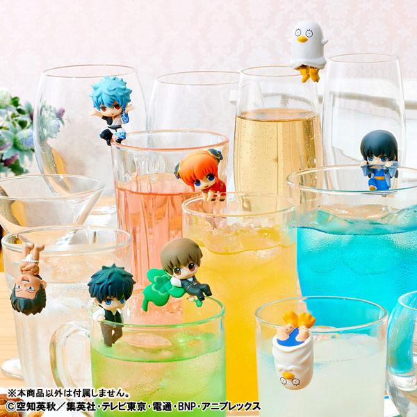 PRE-ORDER MegaHouse - Ochatomo Series Gintama: What about a cup of tea? [February 2026] [Box of 8]