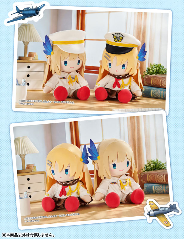SPECIAL ORDER SunWing - PUNI MI Plush - Senkan Shoujo R - Lexington and Saratoga [JP]
