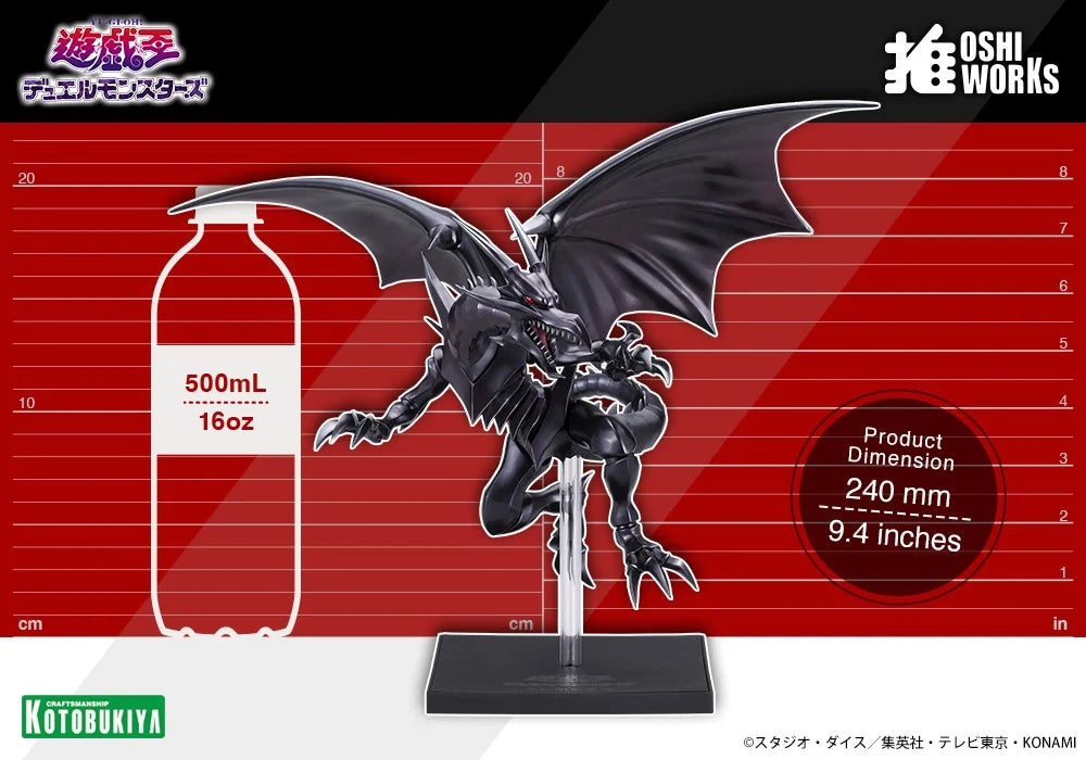 SPECIAL ORDER Kotobukiya - OSHI WORKS - YU-GI-OH！- RED-EYES BLACK DRAGON [JP]