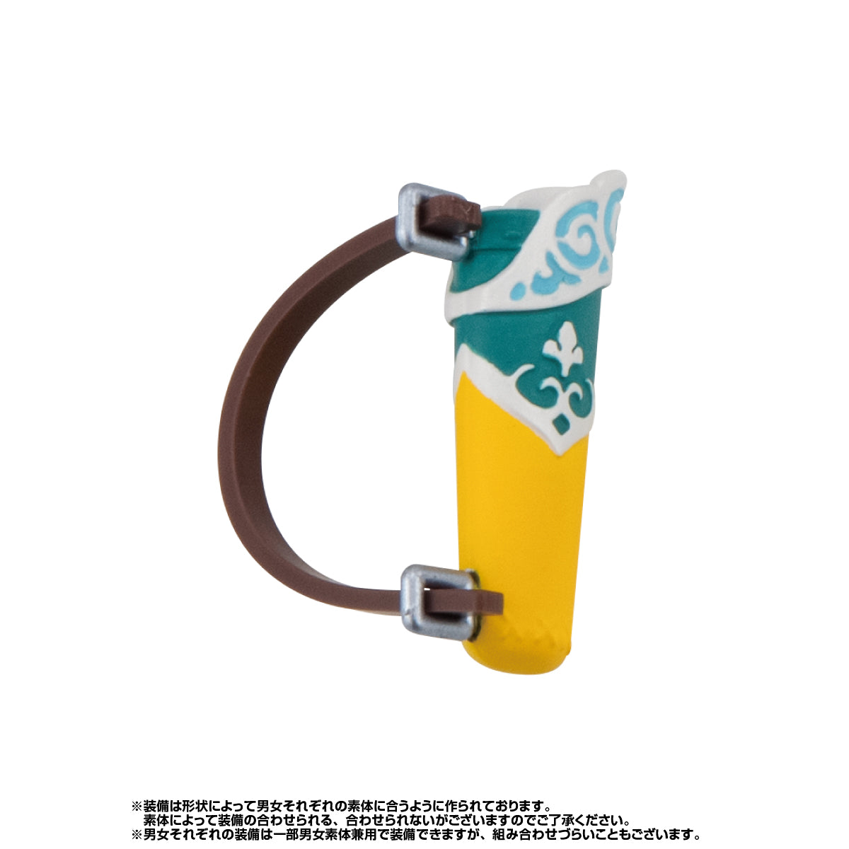 PRE-ORDER Bandai - Gashapon Quest - The Blue Forest Ordeal [Pack of 16]