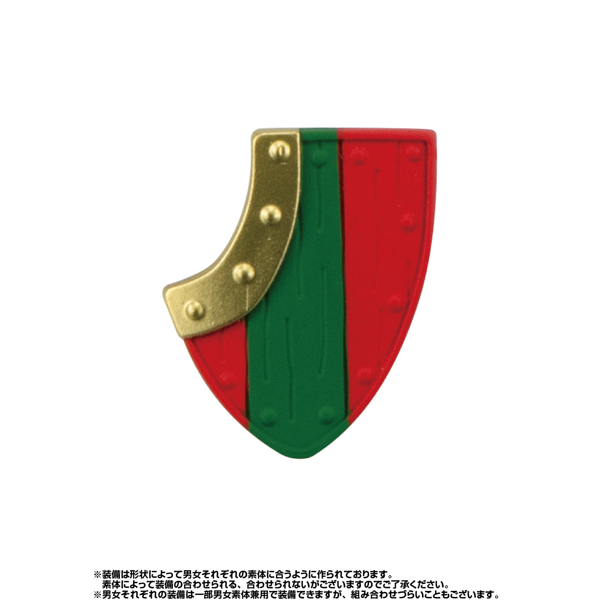 PRE-ORDER Bandai - Gashapon Quest - The Blue Forest Ordeal [Pack of 16]