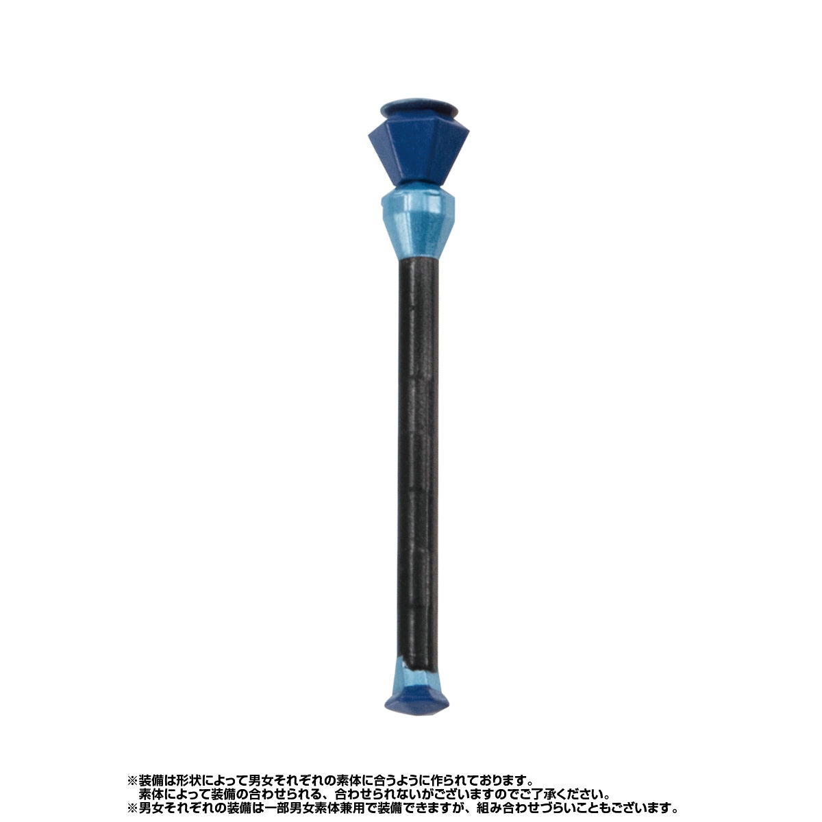 PRE-ORDER Bandai - Gashapon Quest - The Blue Forest Ordeal [Pack of 16]