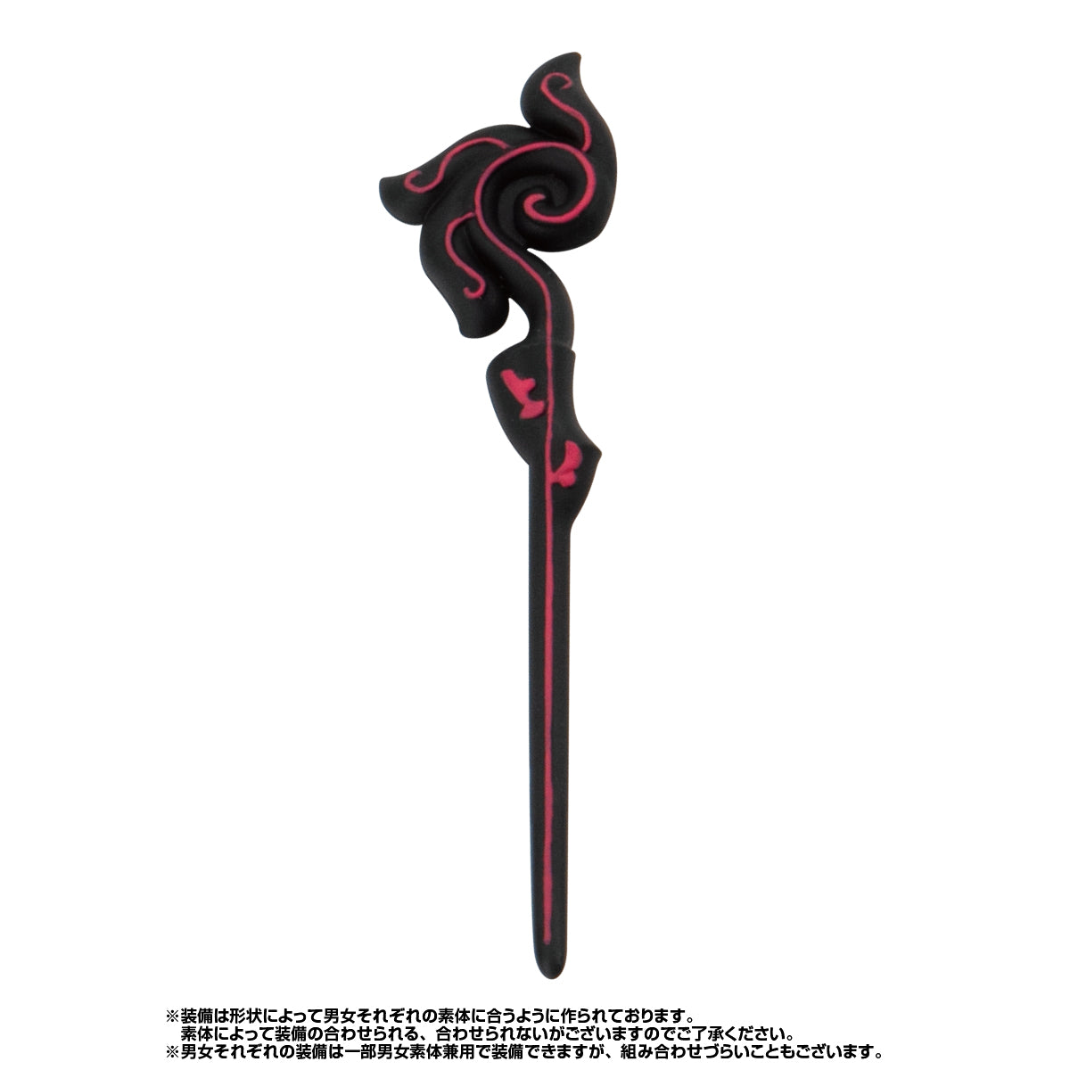 PRE-ORDER Bandai - Gashapon Quest - The Blue Forest Ordeal [Pack of 16]