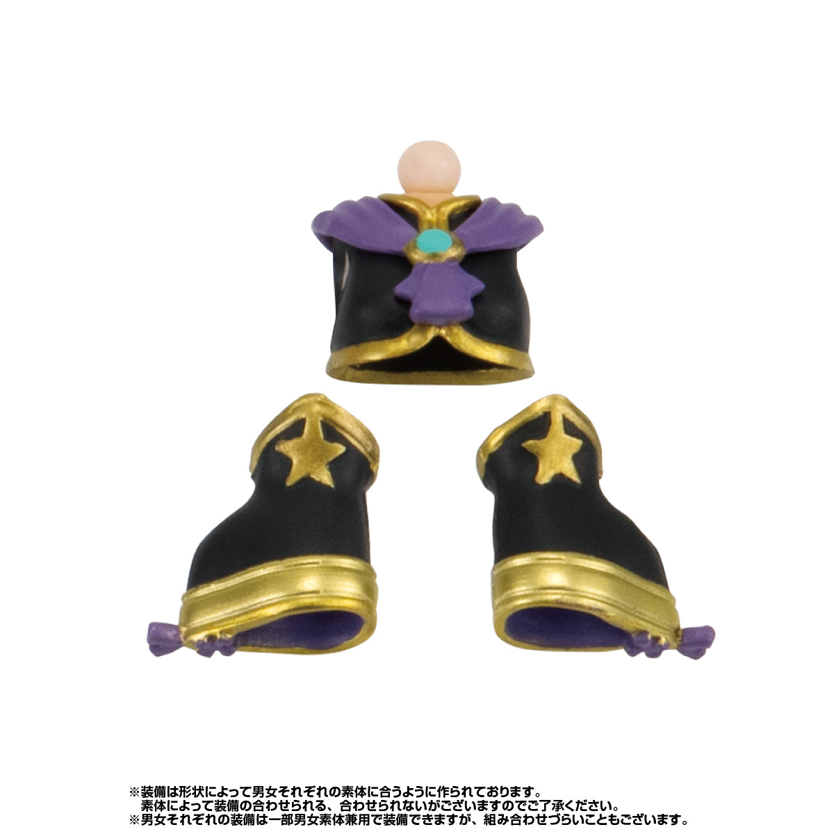 PRE-ORDER Bandai - Gashapon Quest - The Blue Forest Ordeal [Pack of 16]